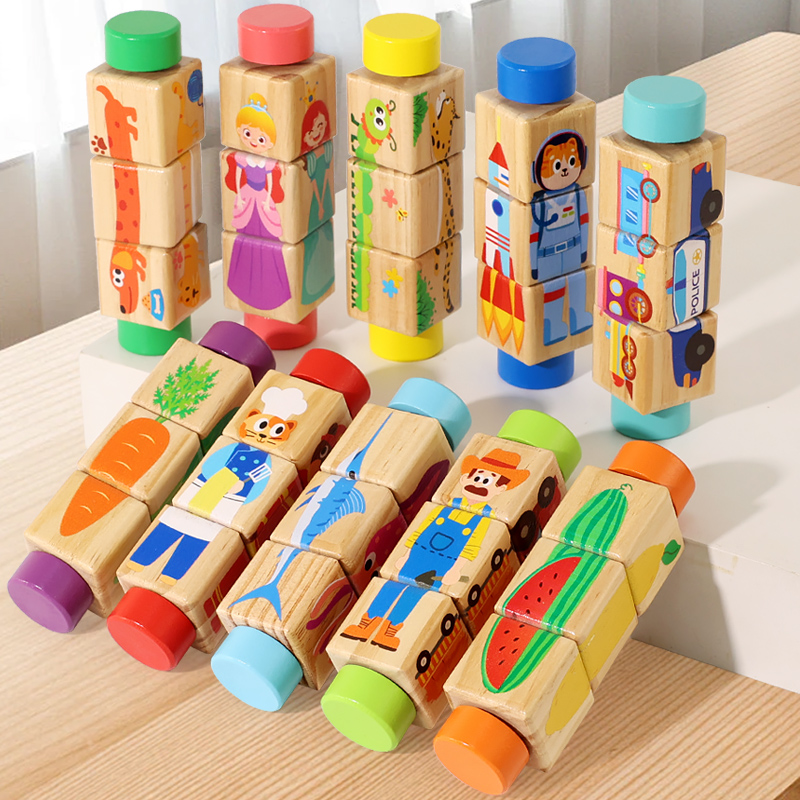 Woodworking Kids Toys - 1 unidad de rompecabezas giratorio de