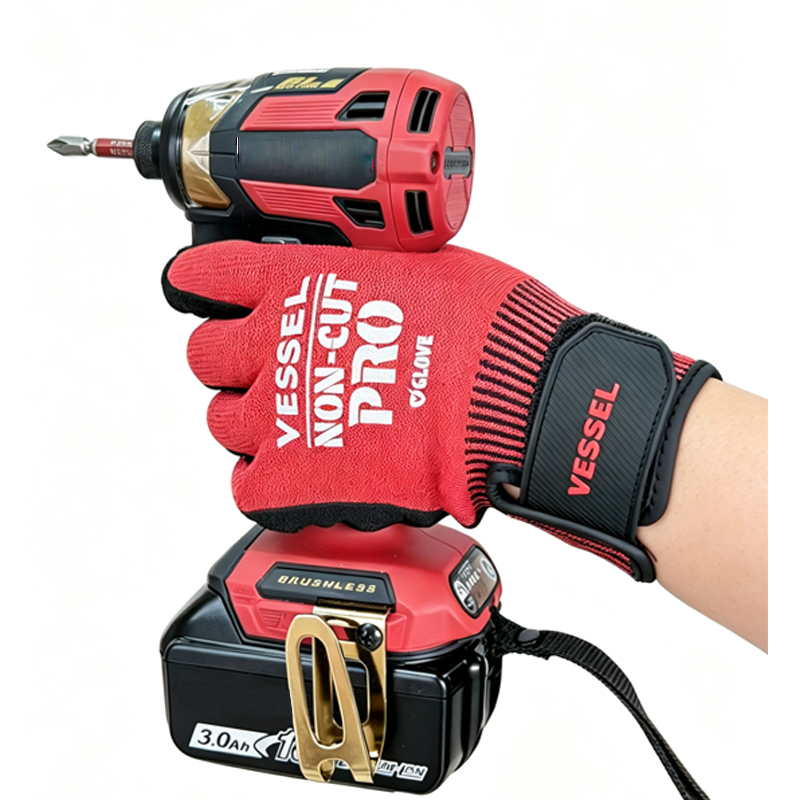 Guantes de Trabajo VESSEL, Res - Woodworking Gloves reseña y precio