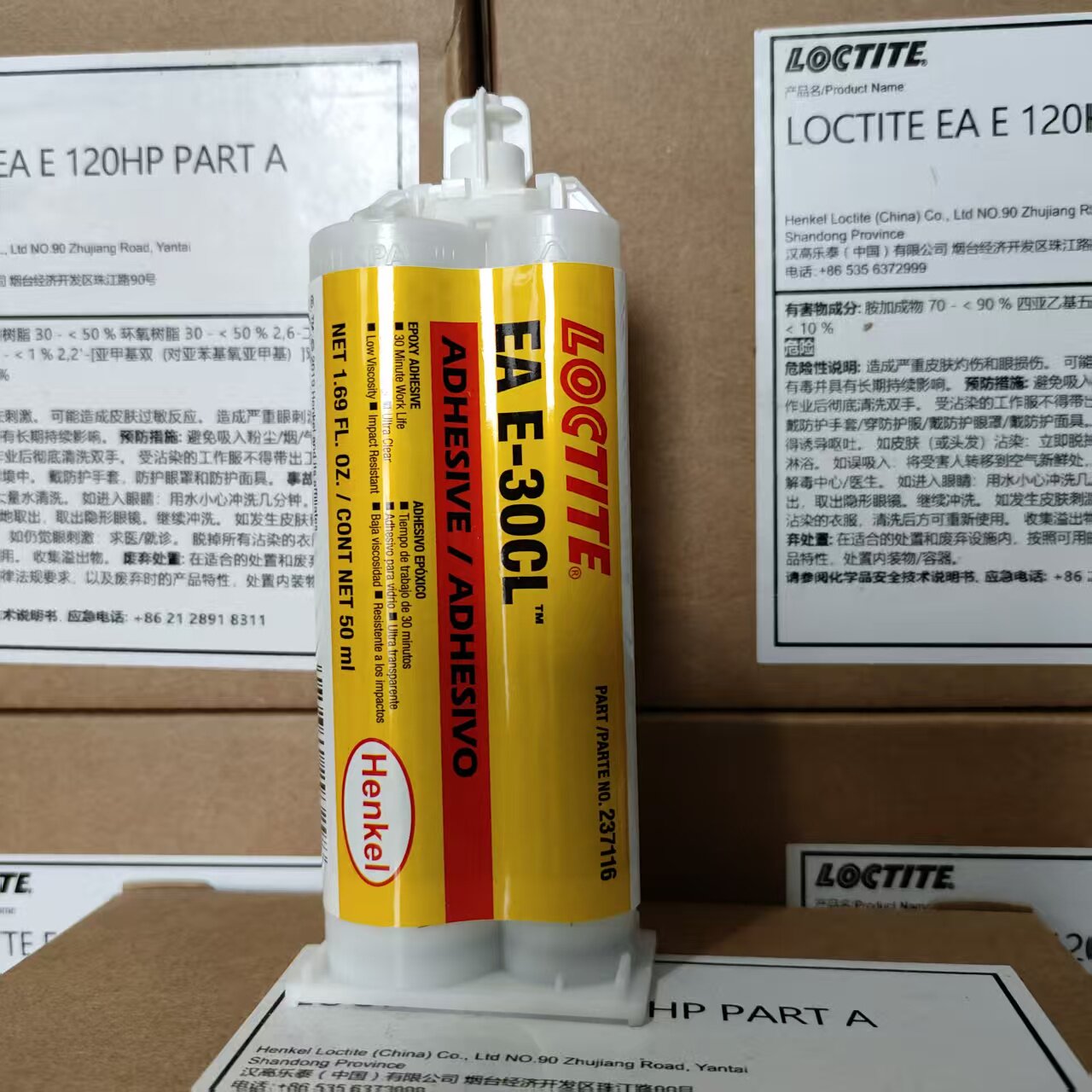 Adhesivo de Resina Epoxi Locti - Woodworking Resin reseña y precio