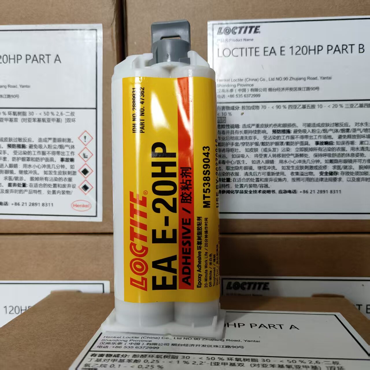 Adhesivo de Resina Epoxi Locti - Woodworking Resin reseña y precio