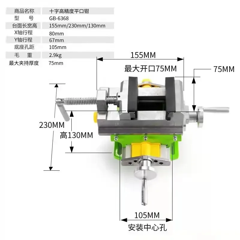 Mesa de trabajo compuesta con  - Woodworking Bench Vise reseña y precio