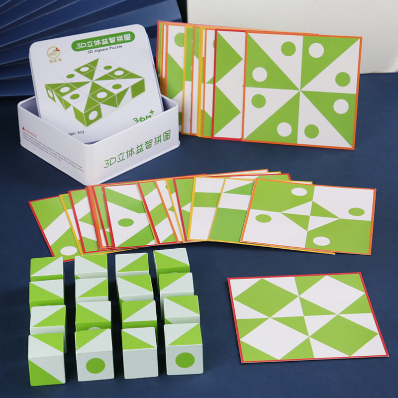 Juego de rompecabezas 3D de ma - Woodworking Kids Toys reseña y precio